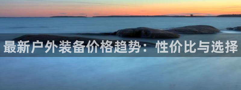 杭州富邦娱乐集团