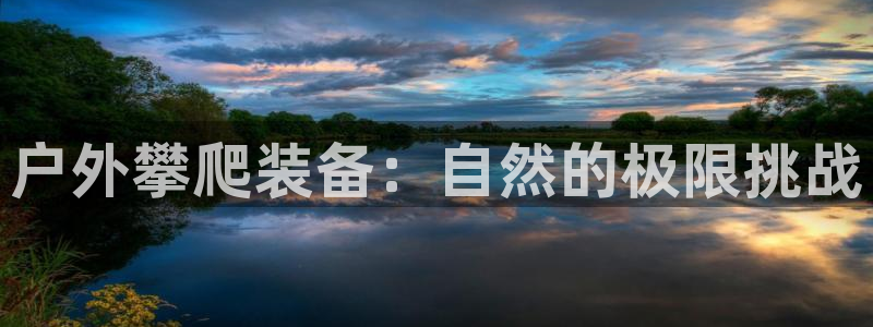 富邦娱乐彩票最新地址