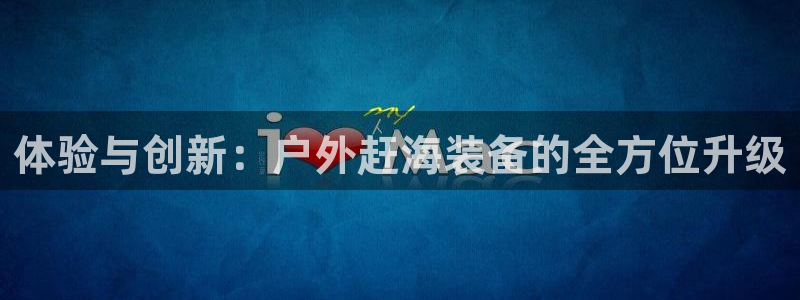 富邦娱乐28元