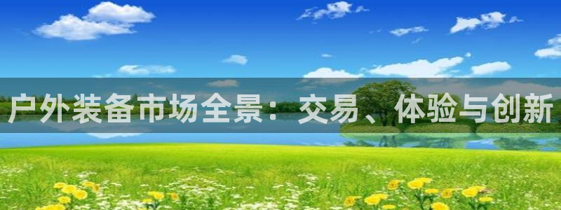 临平富邦娱乐会所