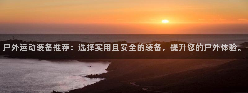 富邦娱乐团购怎么样