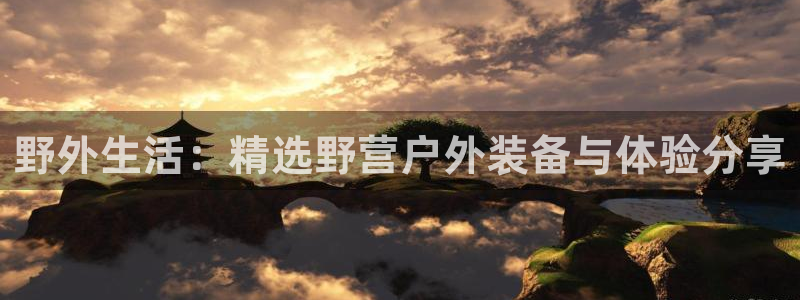 余杭富邦娱乐会所