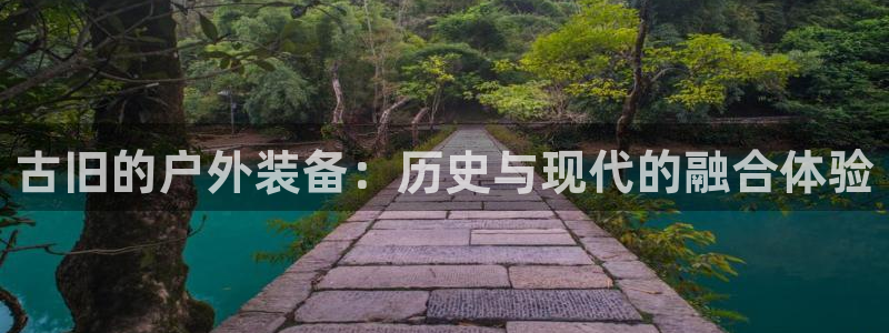 上海邦富娱乐有限公司