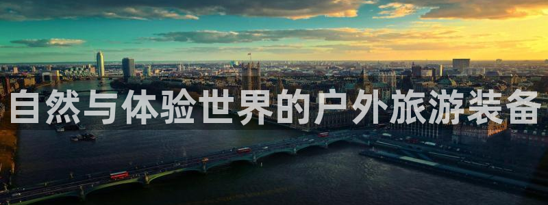 富邦娱乐平台登录入口官网