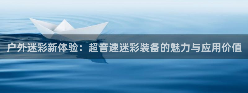 fub富邦娱乐线路检测