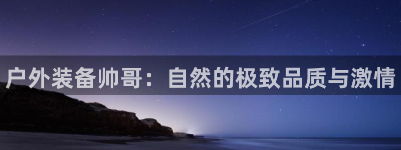 富邦娱乐场官方下载