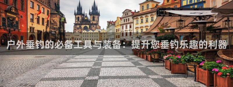 上海邦富娱乐