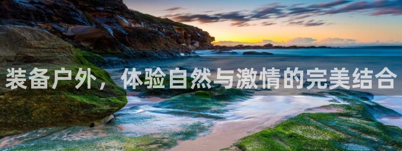 富邦天娱娱乐有限公司