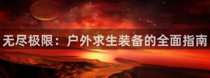 富邦娱乐28元