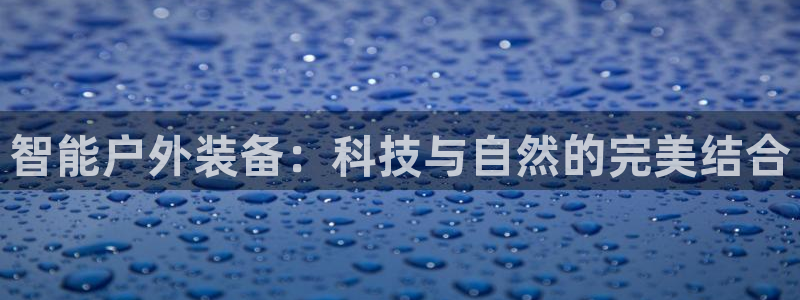 富邦娱乐城打牌