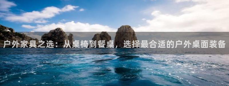 富邦广场儿童娱乐场所