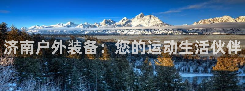 杭州富邦娱乐集团