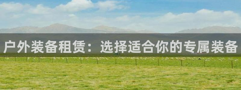 富邦娱乐网