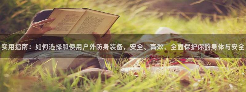 富邦娱乐网址是