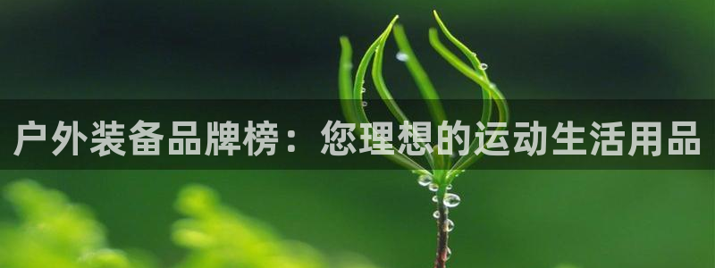 临平富邦丽佳娱乐会所