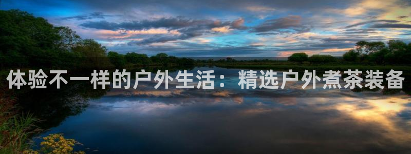 临平富邦娱乐会所