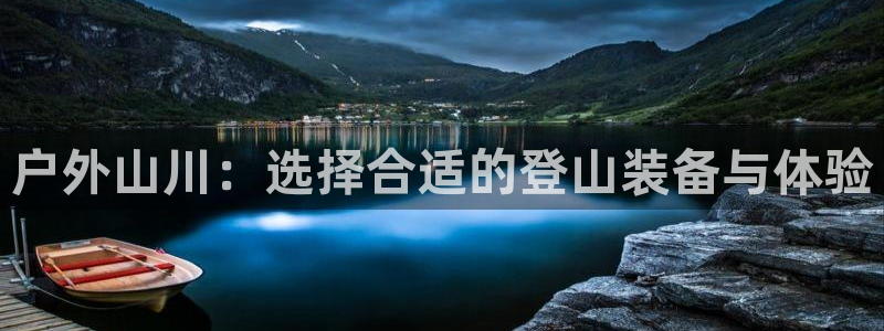 富邦娱乐彩票最新地址
