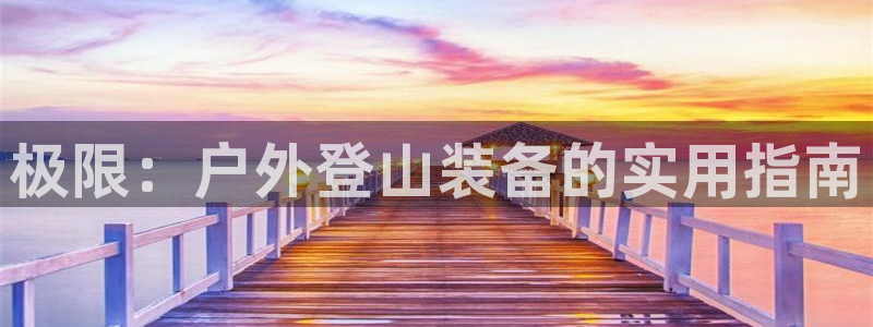 富邦娱乐澳门娱乐网址