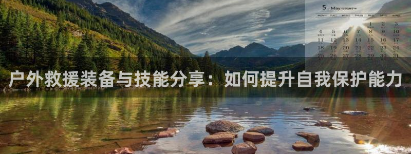 富邦娱乐澳门娱乐