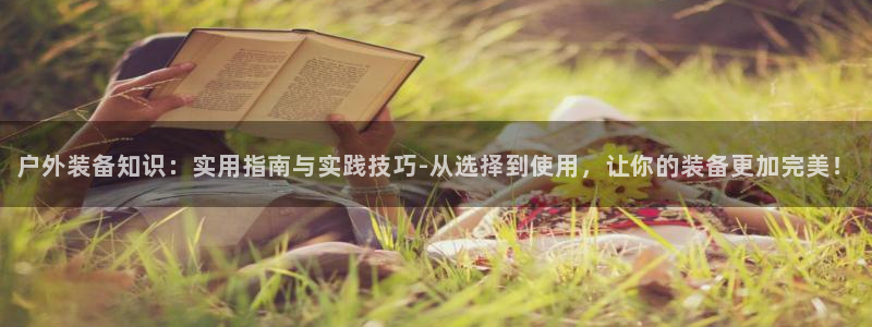 盐城富邦娱乐
