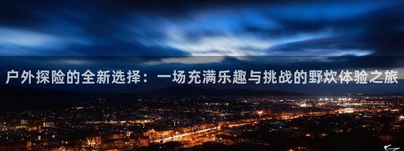 杭州富邦娱乐会所 MM挑选到满意