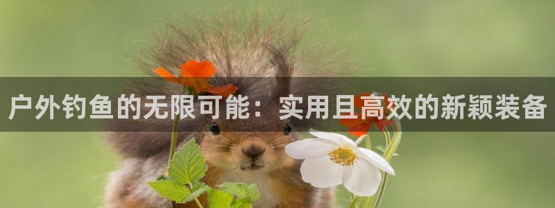 富邦商务娱乐会所