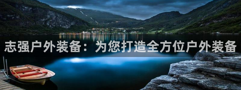 富邦娱乐网