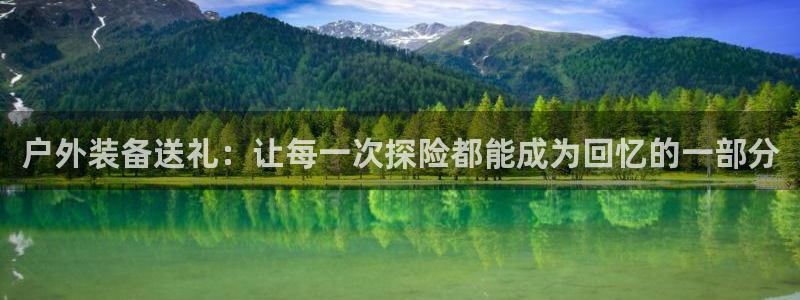 fub富邦娱乐线路检测