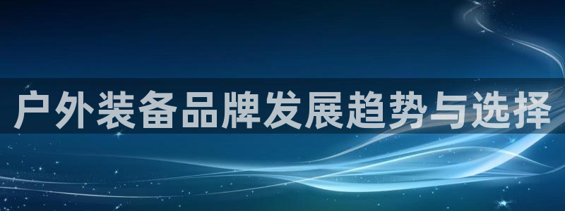富邦娱乐澳门娱乐网站