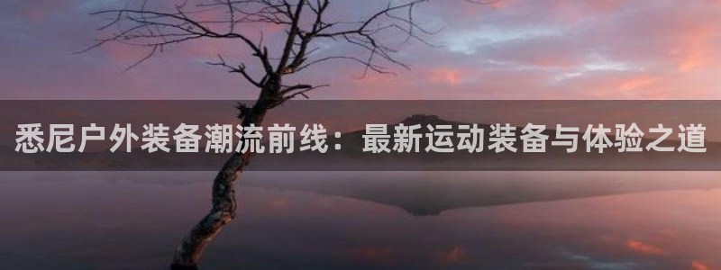 www.富邦娱乐场所