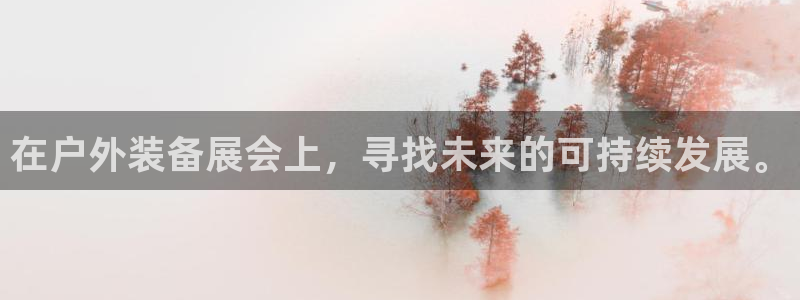 富邦商务娱乐会所电话