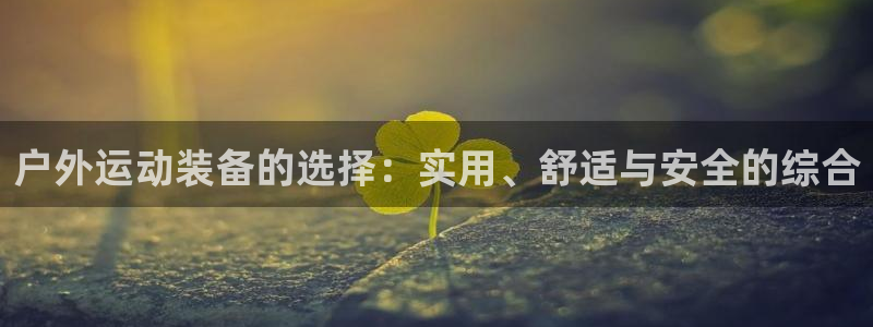 富邦娱乐平台网址