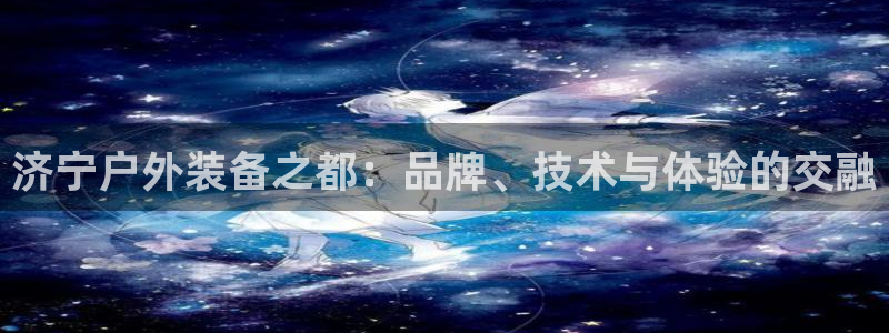 富邦娱乐fub