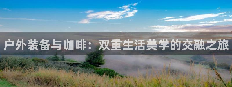 临平富邦丽佳娱乐会所