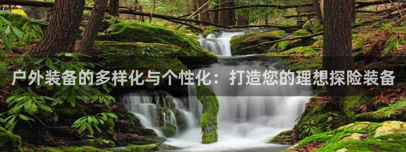 宁波富邦广场娱乐会所