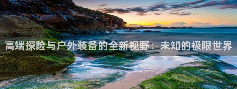 富邦佳丽娱乐厅