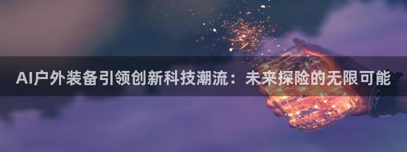 菲律宾富邦娱乐