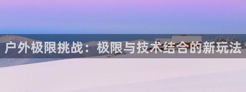 临平富邦酒店娱乐中心