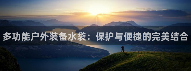 富邦娱乐注册-上全户网