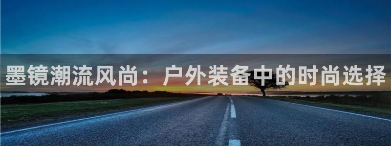 富邦娱乐网站登录