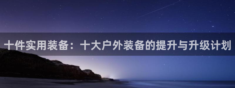 杭州临平富邦娱乐会所