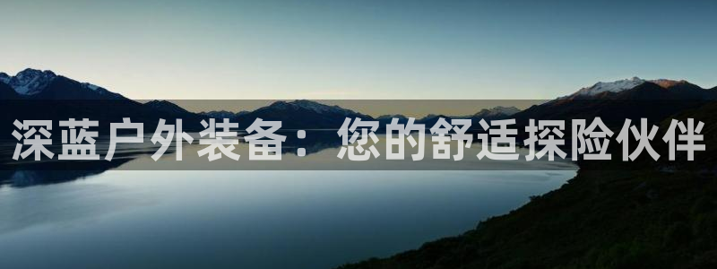 富邦佳丽娱乐厅