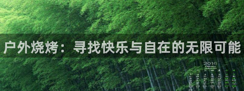 fub富邦娱乐线路检测