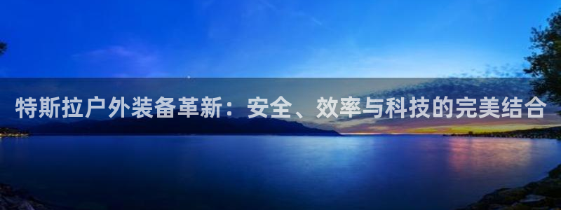 富邦娱乐-皇恩靠谱