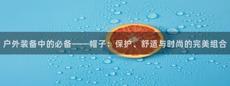 富邦娱乐会所在几楼上班