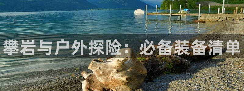 临平富邦丽佳娱乐会所