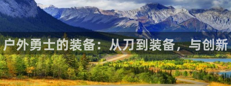 富邦娱乐 全礴网