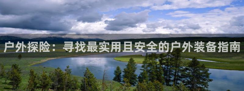 屏山富邦娱乐会所地址查询