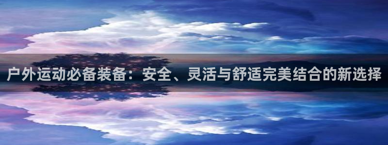 富邦娱乐提现不了