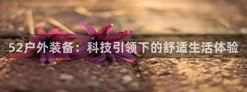 屏山富邦娱乐会所电话地址